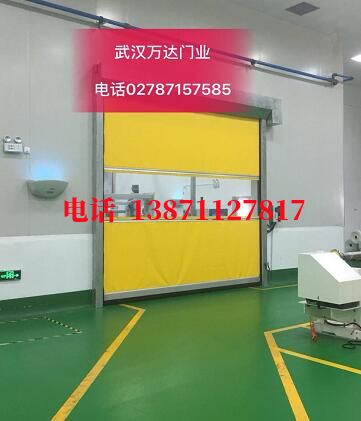 吴川不锈钢感应式快速卷帘门【垃圾站、防腐、自动】